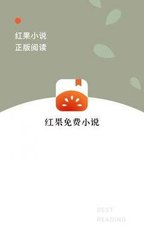 爱游戏app官方下载